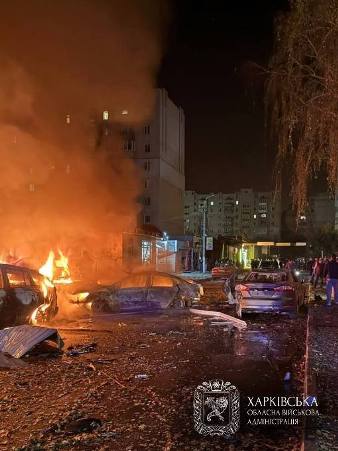 Новини Харкова: фото наслідків ракетного удару